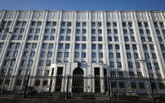 Министерство Обороны РФ © KM.RU, Алексей Белкин