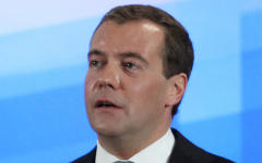 Дмитрий Медведев © KM.RU, Кирилл Зыков