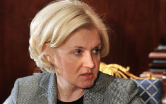 Ольга Голодец © РИА Новости, Александр Астафьев