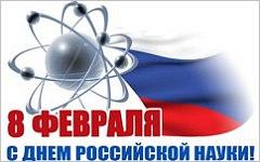 Фото с сайта apu-fsin.ru