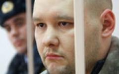 Даниил Константинов. Фото с сайта rusplatforma.org