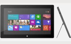 Surface RT. Фото с сайта microsoft.com