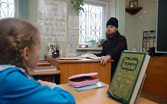 Урок православия в школе © РИА Новости, Михаил Безносов
