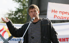 Леонид Развозжаев © РИА Новости, Алексей Куденко
