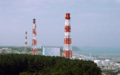 Фокусима-1. Фото с сайта wikimedia.org