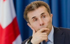 Бидзина Иванишвили © РИА Новости, Александр Имедашвили