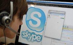 Пользователь Skype. Фото с сайта newjestic.com