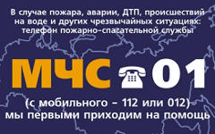 Изображение с сайта tatarstan.ru