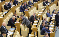 Депутаты Государственной Думы РФ © РИА Новости, Владимир Федоренко