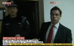 Марк Стоун во время прямого эфира Sky News