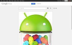 Скриншот Google Keep. Фото с сайта androidpolice.com