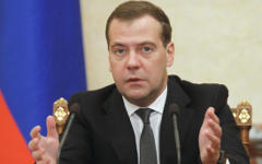 Дмитрий Медведев © РИА Новости, Дмитрий Астахов