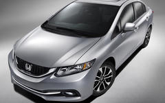 Honda Civic 2013. Фото компании Honda
