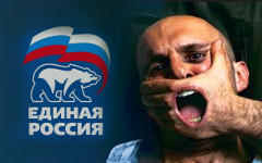 Коллаж © KM.RU