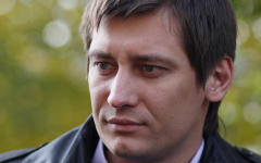 Дмитрий Гудков © KM.RU, Алексей Белкин