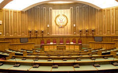 Верховный суд РФ. Фото с сайта supcourt.ru