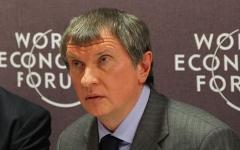 Игорь Сечин. Фото с сайта rosneft.ru