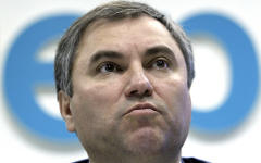 Вячеслав Володин © РИА Новости, Руслан Кривобок