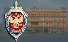 Коллаж © KM.RU
