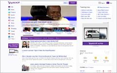 Скриншот сайта yahoo.com