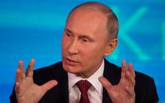 Владимир Путин © KM.RU
