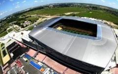 «Арена Львов». Фото с сайта arenalviv.com.ua