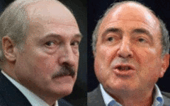 Александр Лукашенко и Борис Березовский. Фото с сайта charter97.org