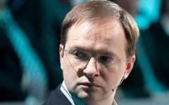 Владимир Мединский. Фото с сайта wikipedia.org