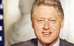 Билл Клинтон. Фото с сайта usa-info.com.ua