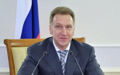 Игорь Шувалов. Фото с сайта government.ru