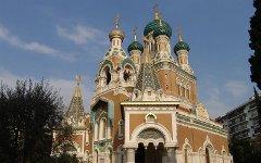 Свято-Никольский собор в Ницце. Фото с сайта wikipedia.org