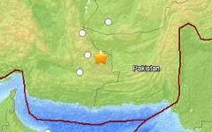 Эпицентр землетрясения на карте earthquake.usgs.gov