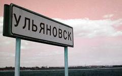 Фото с сайта simcat.ru
