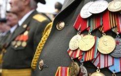 Ветераны ВОВ. Фото с сайта sledcomspb.ru