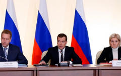 Заседание комиссии по развитию Дальнего Востока. Фото с сайта government.ru