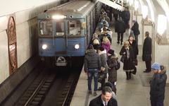 Метро © KM.RU