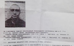 Сергей Помазун. Фото из белгородского сообщества «ВКонтакте»