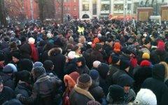 Акция оппозиции © KM.RU, Филипп Киреев