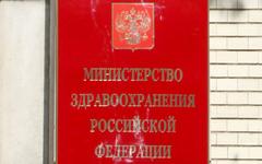 © KM.RU, Илья Шабардин