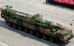 Северокорейская ракета KN-08. Фото с сайта militaryrussia.ru
