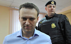 Алексей Навальный в суде города Кирова © РИА Новости, Рамиль Ситдиков