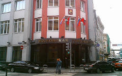 Здание Мосгордумы. Фото с сайта wikipedia.org