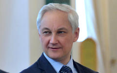 Андрей Белоусов © РИА Новости, Алексей Никольский  