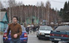 Массовая драка в Ханты-Мансийске. Фото с сайта 86hm.ru