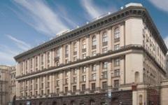 Министерство образования и науки РФ. Фото с сайта минобрнауки.рф