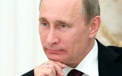 Владимир Путин © РИА Новости, Михаил Клементьев  
