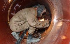 Фото с сайта gazprom.ru
