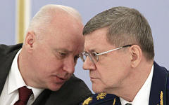 Александр Бастрыкин и Юрий Чайка © РИА Новости, Михаил Климентьев