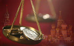 Коллаж © KM.RU