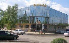 Фото с сайта dinskaya.info